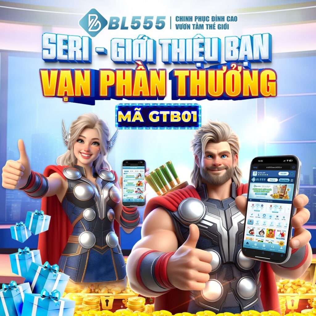 BL555