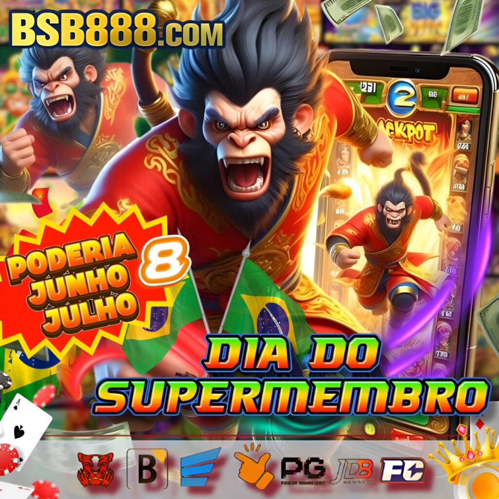 BSB 888